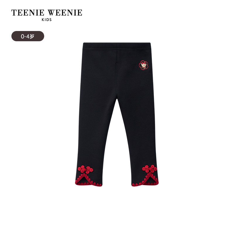 【国风主题】TeenieWeenie Kids小熊童装25年款女宝宝加绒打底裤,淘宝优惠券,粉丝福利购,淘宝优惠卷