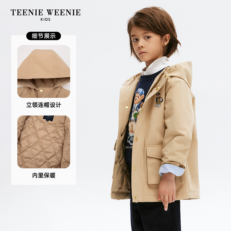 TeenieWeenieKids小熊童装24年春新款男女童连帽立领三防棉服外套 - 图1