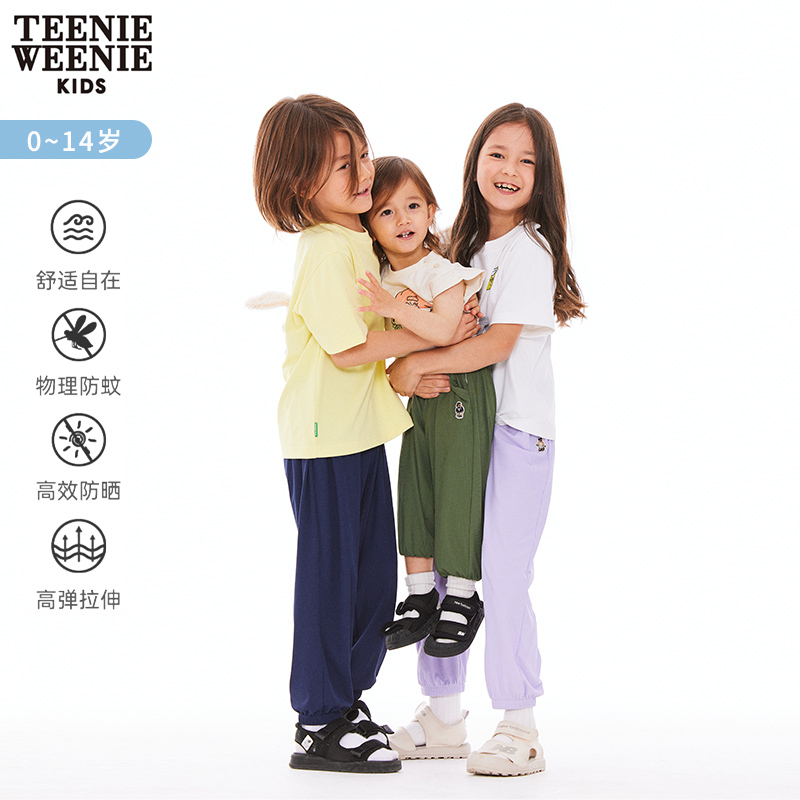 TeenieWeenie Kids小熊男女宝宝童装23夏季弹弹裤防蚊裤凉感长裤 - 图0