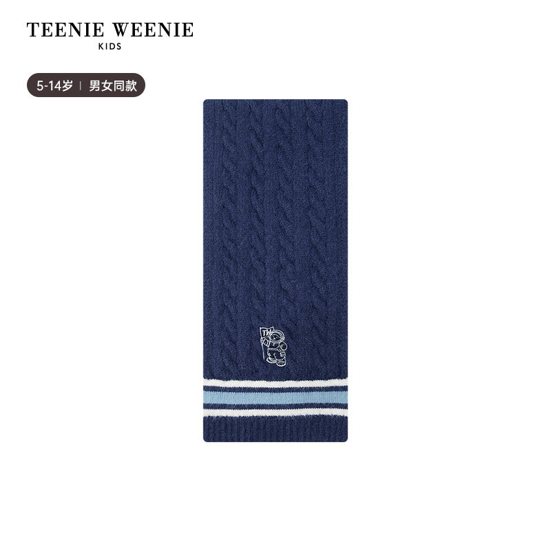 TeenieWeenie Kids小熊童装25年新款秋冬男女童针织加绒保暖围巾