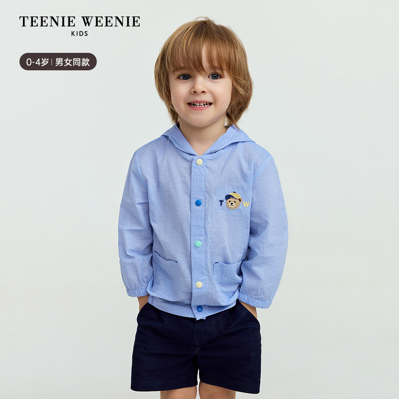 TeenieWeenie Kids小熊童装25年新款男女宝宝棉纱熊耳连帽薄外套,淘宝优惠券,粉丝福利购,淘宝优惠卷