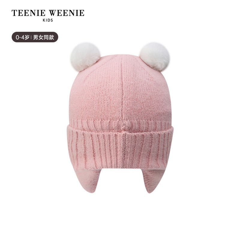 TeenieWeenie Kids小熊童装25年新款秋冬男女宝宝毛球护耳毛线帽,淘宝优惠券,粉丝福利购,淘宝优惠卷
