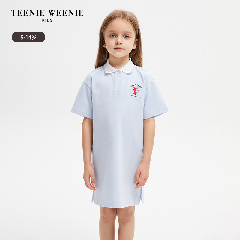 TeenieWeenie Kids小熊童装24夏季款女童芝麻街联名POLO连衣裙