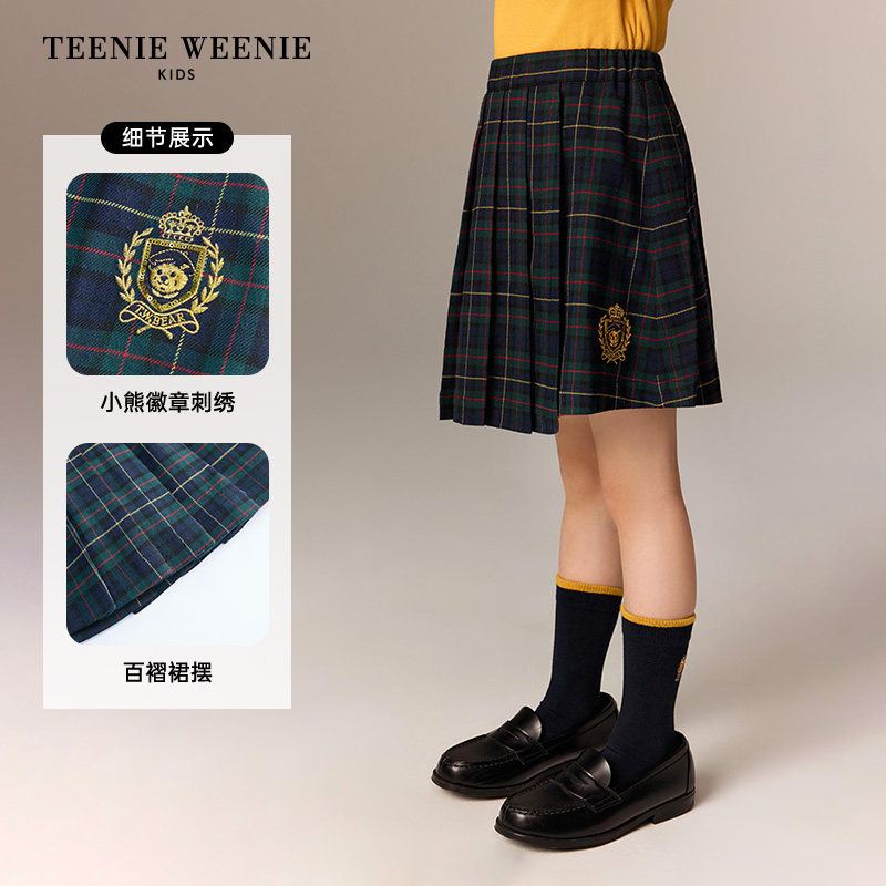 TeenieWeenie Kids小熊童装25年新款秋冬女童学院风格纹百褶半裙,淘宝优惠券,粉丝福利购,淘宝优惠卷