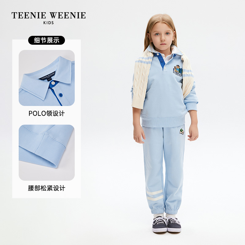 TeenieWeenie Kids小熊童装24春新款男女童POLO领卫衣卫裤套装 - 图1