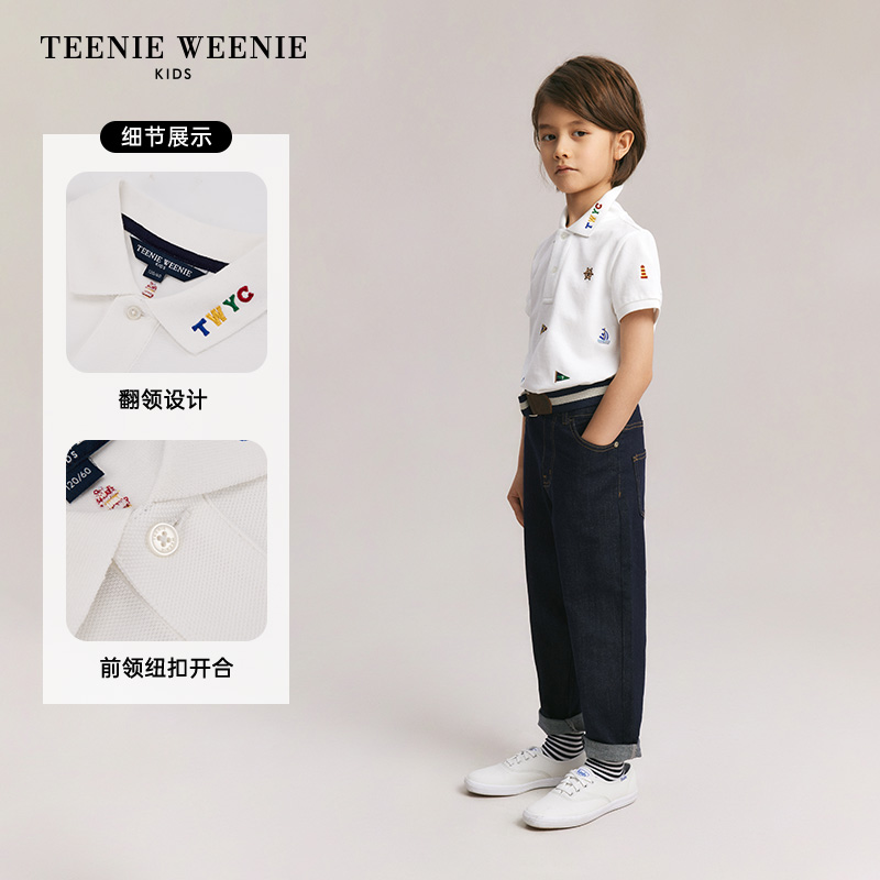 TeenieWeenie Kids小熊童装24年夏新款男童翻领休闲航海风POLO衫 - 图1