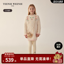 TeenieWeenie Kids Little Bear for 23 years Autumn Winter Girl Round Collar Plush Embroidered Dress