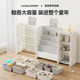 Children's toy storage rack multi-layer household storage rack
