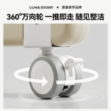 Lunastory, игрушка, система хранения, книжная полка, книга с картинками, коробочка для хранения, 2 в 1