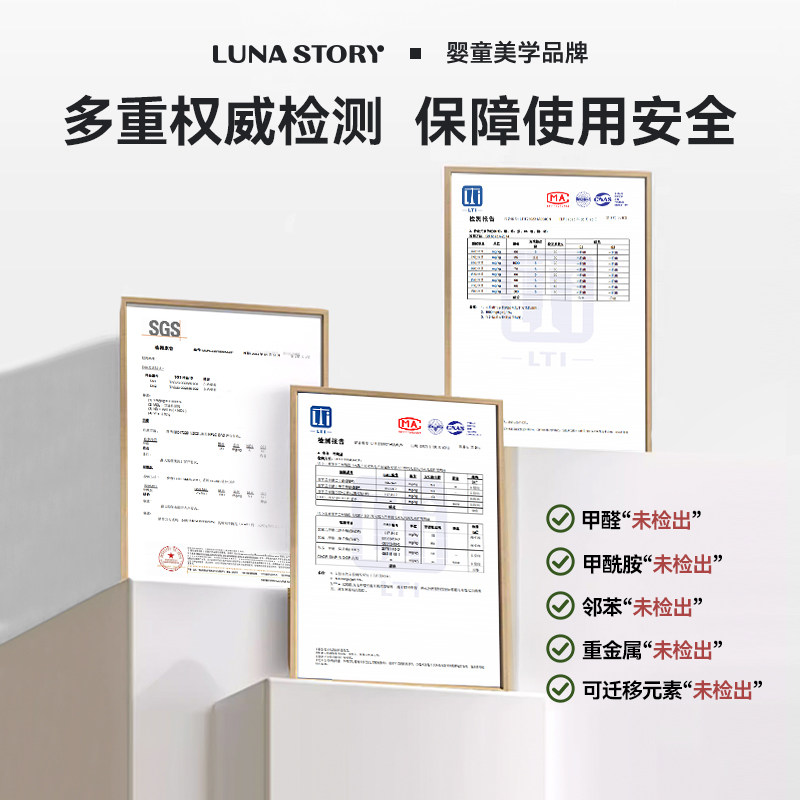 lunastory宝宝游戏围栏防护栏婴