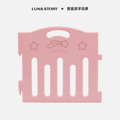 lunastory儿童室内游戏围栏配件侧板门板卡扣【旧款】 - 图3