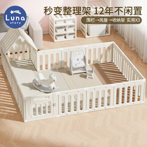 lunastory magic square game fence baby guard rail baby boy living room ground park indoor crawl cushion