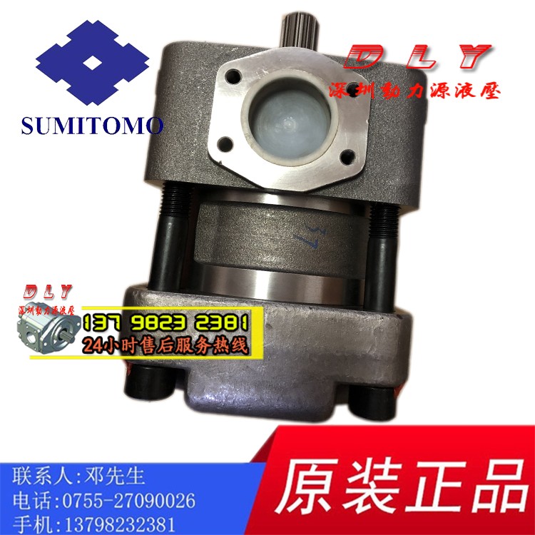 日本住友SUMITOMO齿轮泵QT42/QT51/QT52/QT62/QT61/QT63液压油泵 - 图0