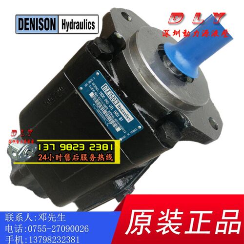 T6DC-038/035/031/028-031/028/025-1R00/2R00/3R00-A1/B1/C1/D1 - 图0