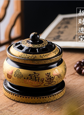 定时调温陶瓷电子香薰炉