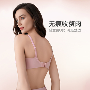 舒挺杯安莉芳花瓣蕾丝性感内衣女小胸聚拢显大无钢圈加厚文胸