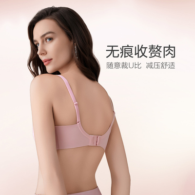 【舒挺杯】安莉芳花瓣蕾丝性感内衣女小胸聚拢显大无钢圈加厚文胸