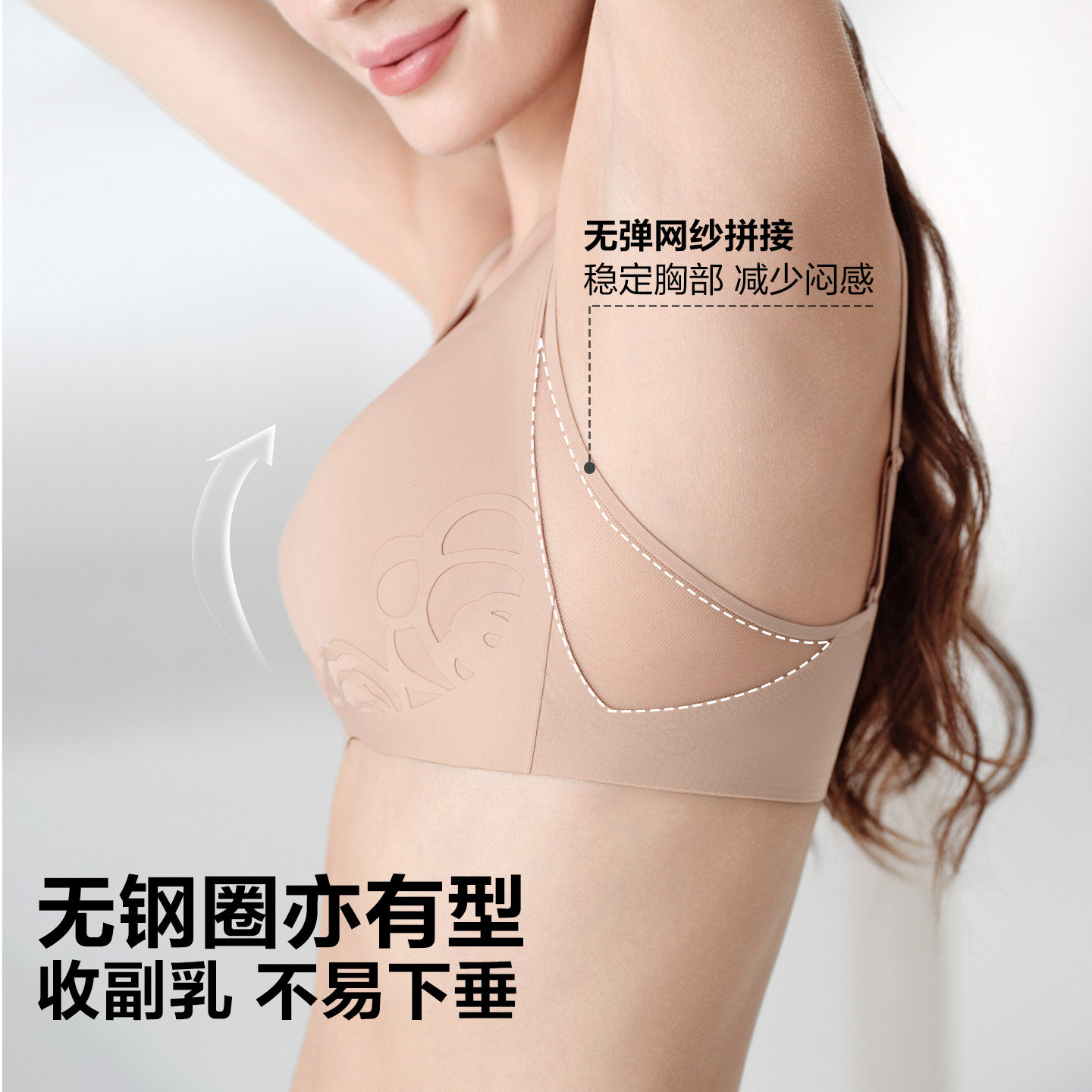 图 3