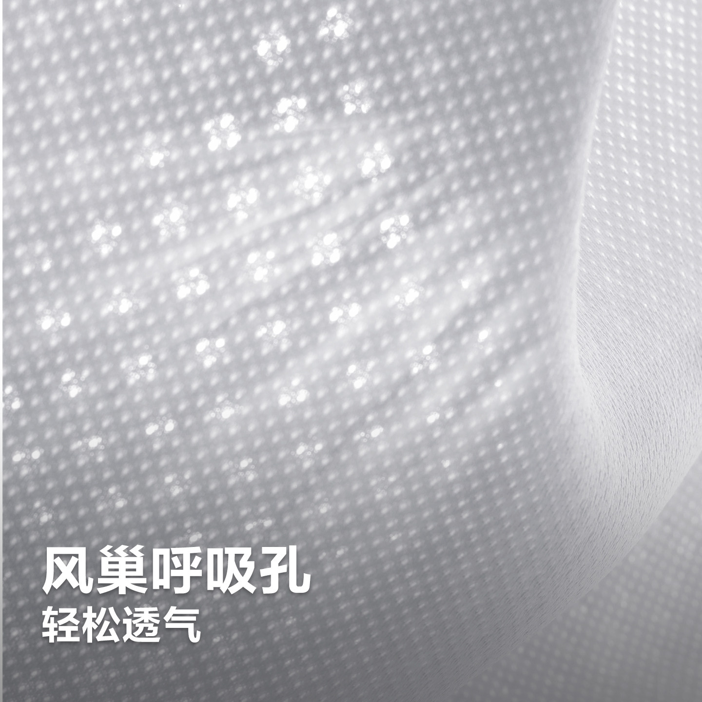 【风巢舒挺杯】安莉芳夏季薄款透气上托文胸女小胸聚拢无钢圈内衣