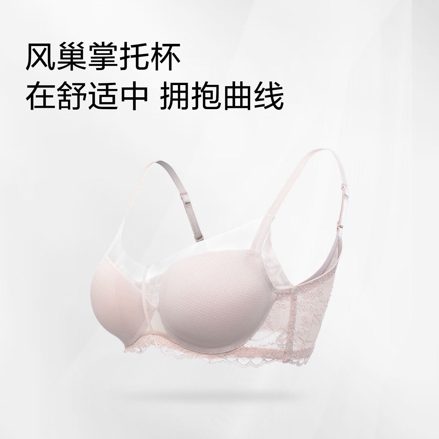 图 2