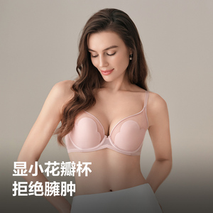 玫瑰花瓣杯安莉芳大胸显小文胸女性感时尚超薄款网纱胸罩内衣