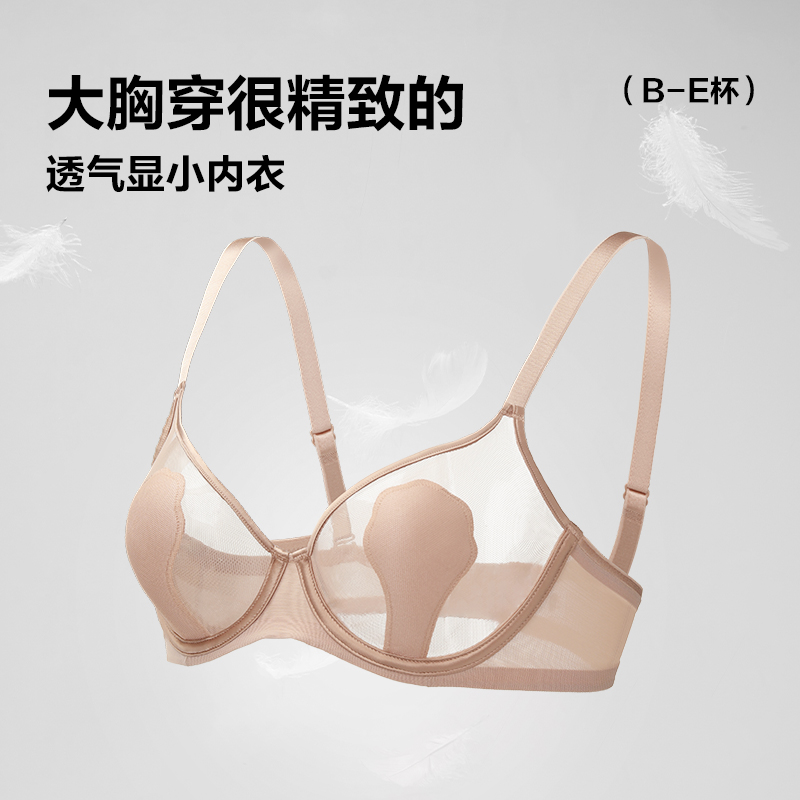 商品详情图片