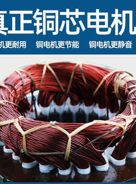 金豹商用全自动渣浆分离豆浆机