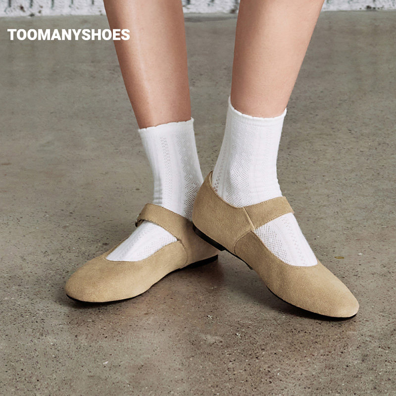 【2件8折】Toomanyshoes女鞋黄油小熊可露丽风优雅浅口平底单鞋,淘宝优惠券,粉丝福利购,淘宝优惠卷