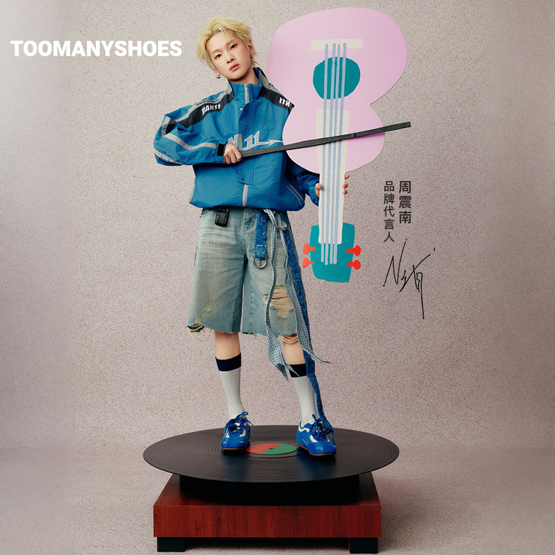 周震南同款Toomanyshoes女鞋2026春新品小南瓜复古休闲德训鞋女,淘宝优惠券,粉丝福利购,淘宝优惠卷