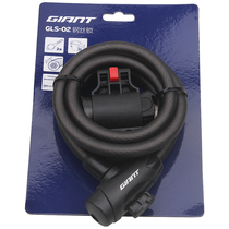 GIANT Teantic Bike Lock Matt High Strength Circle Lock Mountain Road Electric Car Lock Theft Steel Cable Lock