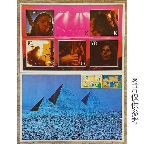 Pink Floyd -Dark Side of the Moon 月之暗面 LP黑胶唱片 纪念版 - 图3