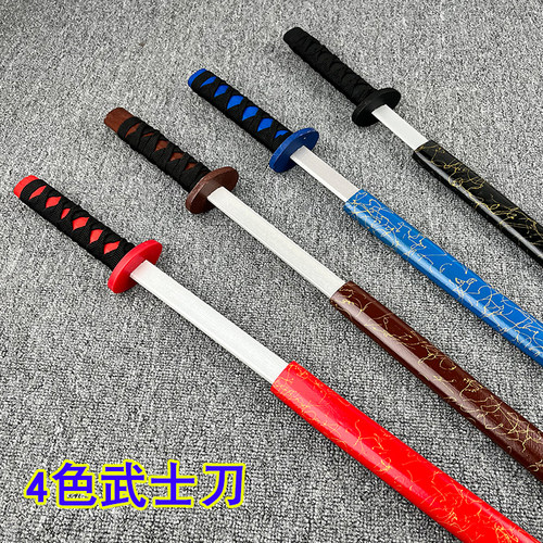 木制玩具刀练剑表演道具刀男孩玩具木刀木剑武士刃长剑带鞘动漫刀 - 图2