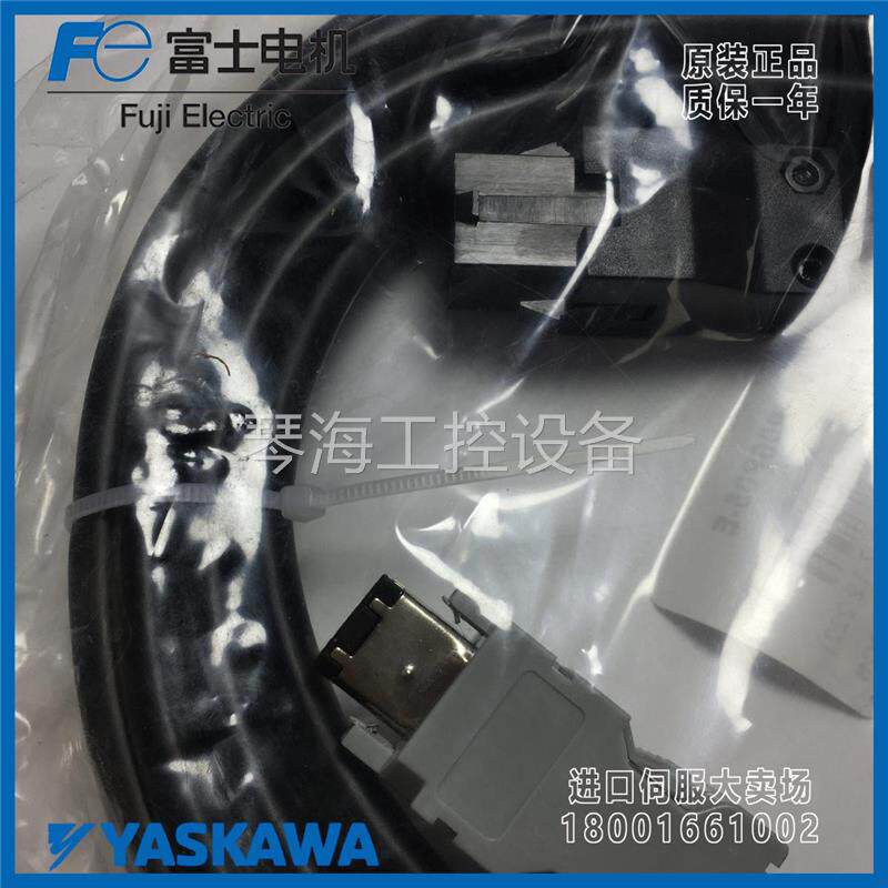 富士动力线编码线WSC-P06P5-E/WSC-M04P03-E定制10米20米15米网线_虎窝淘