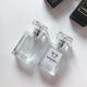 Glass press spray perfume bottle