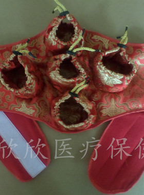 纯铜五联艾炙盒子随身灸宫寒祛湿