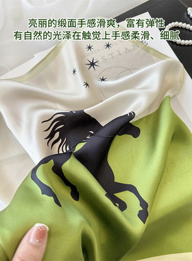 真丝丝巾小方巾女披肩夏季