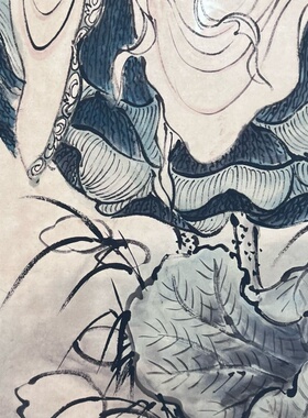 仿古玩收藏古董国画名家字画中堂画横幅四条屏客厅装饰画坐莲观音