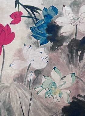仿古玩收藏古董国画名家字画中堂画横幅四条屏客厅装饰五色荷花图