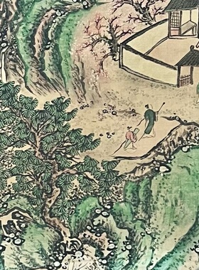仿古玩收藏古董国画名家字画中堂画横幅四条屏客厅装饰画溪山美景