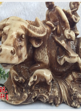 民间木雕创意家居客厅树脂古玩