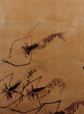 仿古玩收藏古董国画名家字画中堂条幅横幅四条屏客厅装饰墨虾图案