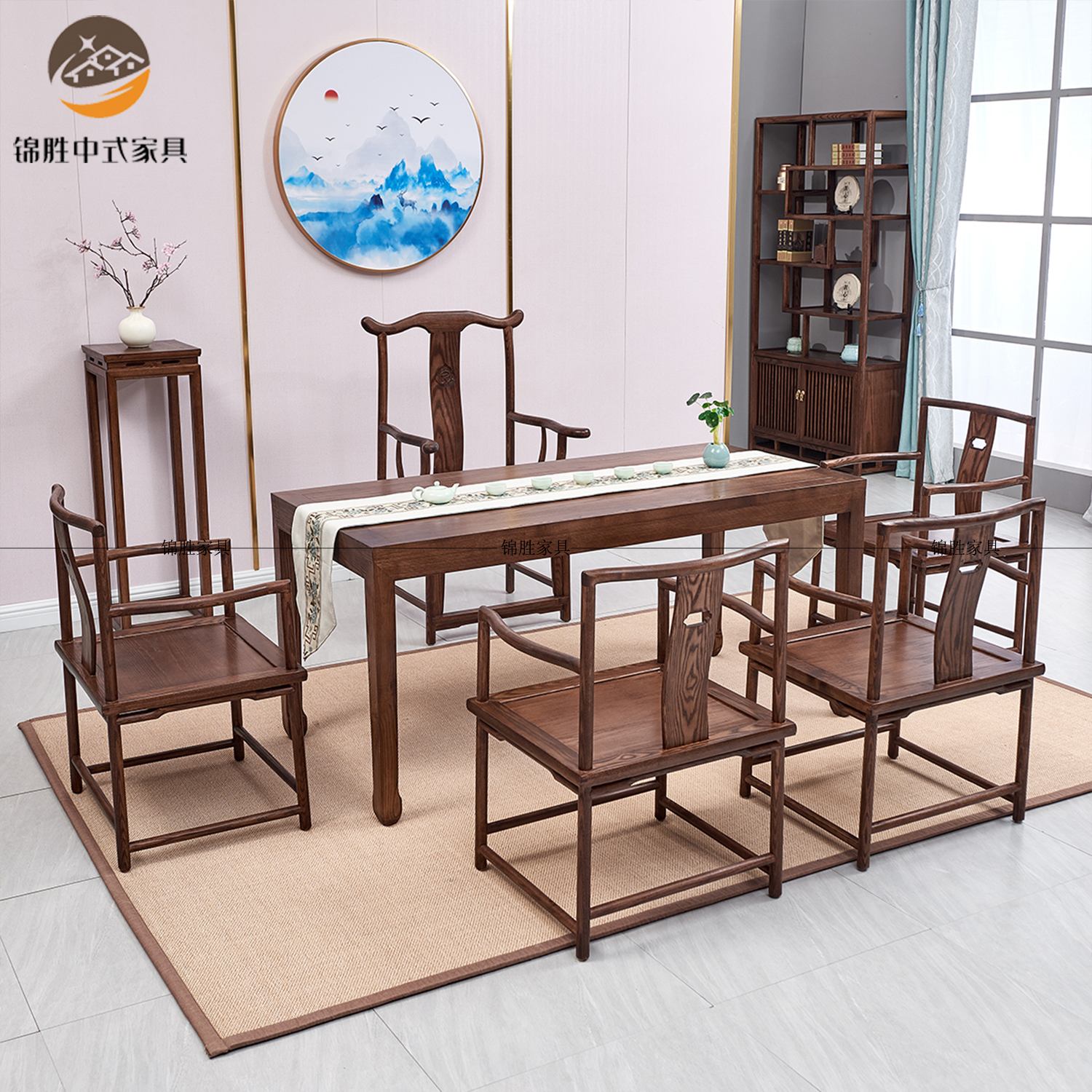 新中式茶桌椅组合实木功夫泡茶禅意茶几简约现代胡桃色茶台白蜡木