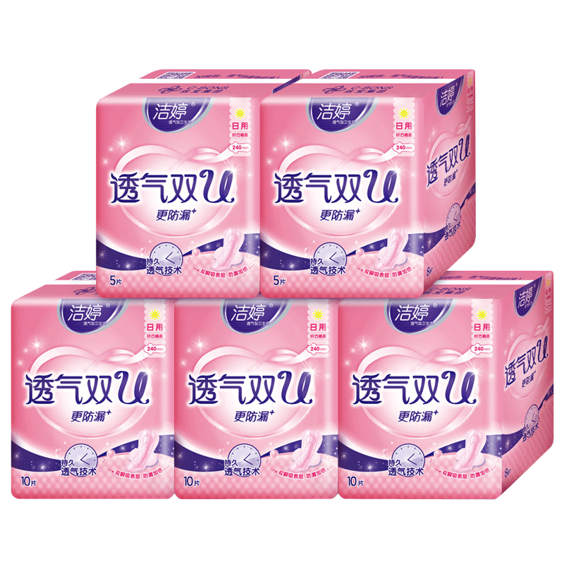 洁婷透气姨妈巾女批发整箱柔卫生巾 倾菲家居卫生巾