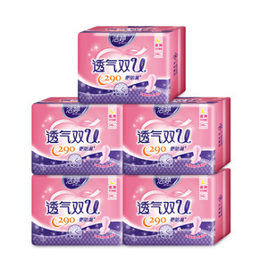 洁婷卫生巾组合装整箱