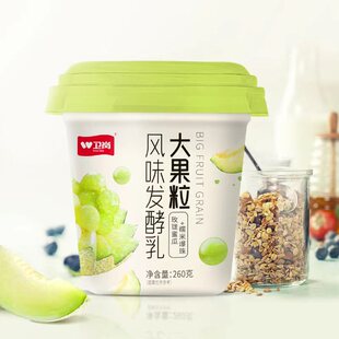 天猫卫岗旗舰店购物笔记：酸牛奶果味果粒发酵乳，早餐好帮手！