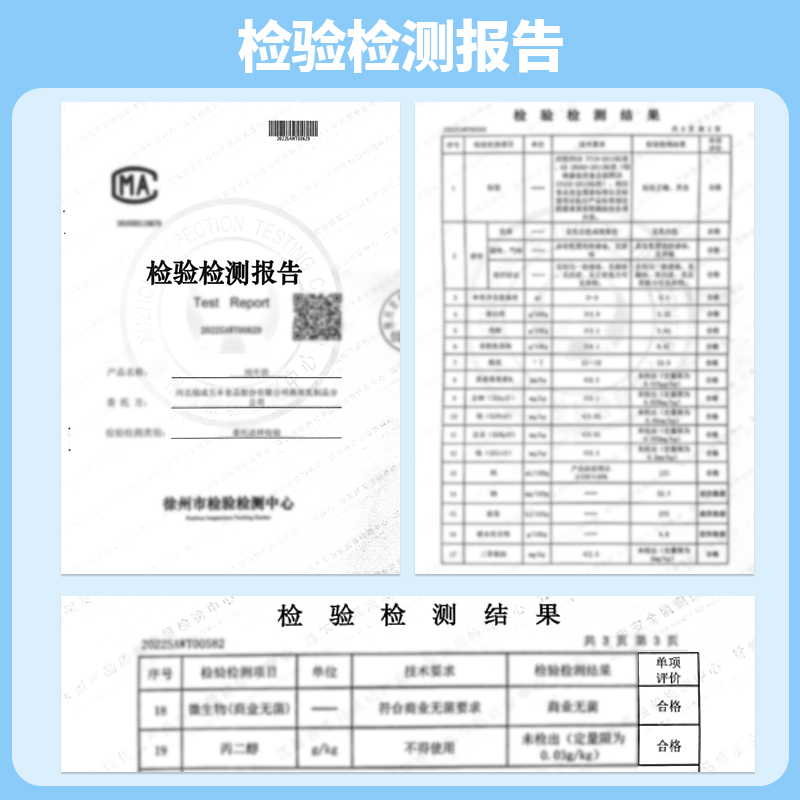 卫岗纯牛奶250ml学生青少年学生成人营养早餐牛奶整箱家庭装