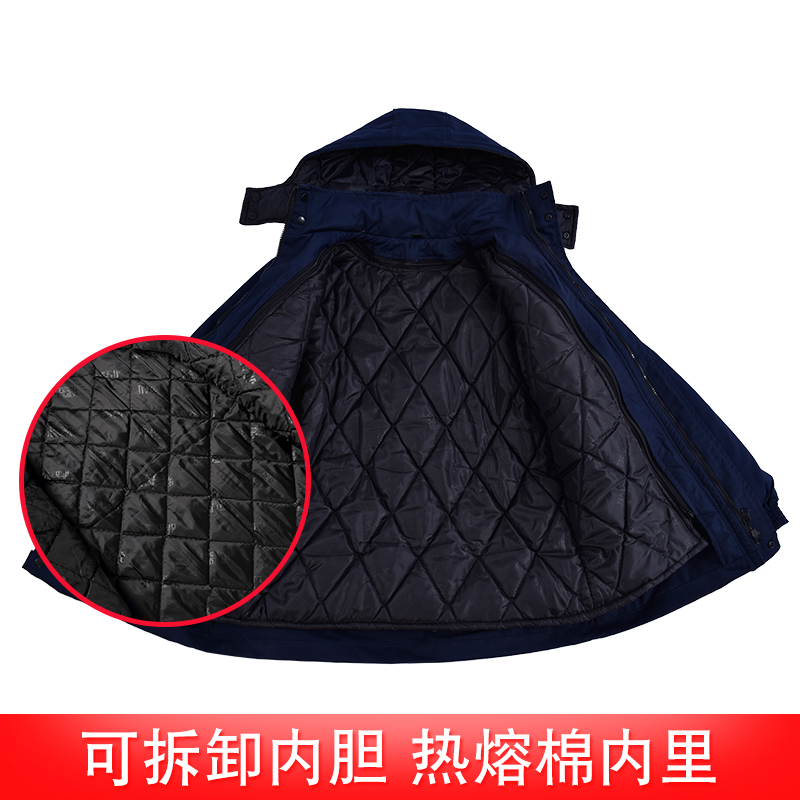 工作服男士冬季劳保定制车间棉服 斯巴俊工装制服