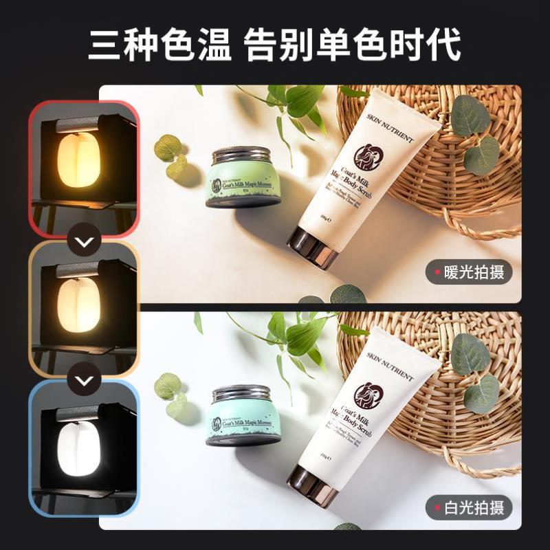 led80cm小型摄影棚套装影棚淘宝产品拍照补光灯柔光箱背景大型拍* - 图0