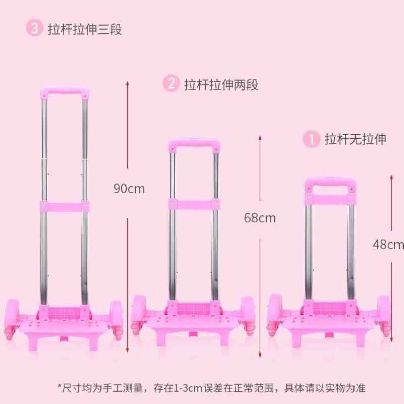 。2023新款拖拉揹包中学生大容量三到六年级小学生护脊减负书包& - 图2