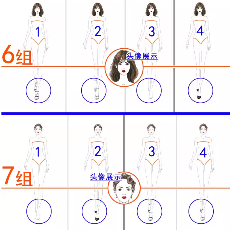 高清线稿女人模体动作手绘画PS职业礼服旗袍装设计效果图正面素材 - 图2